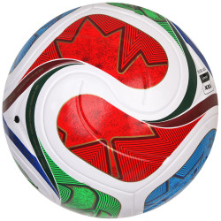 ADIDAS Piłka FIFA World Cup 26™ League R.5 JD8045 Bezszwowa